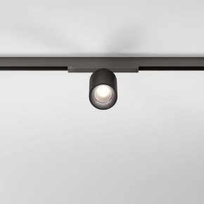 Светильник на штанге Elektrostandard Line Magnetic a069710 в Заречном - zarechnyy.ok-mebel.com | фото 3