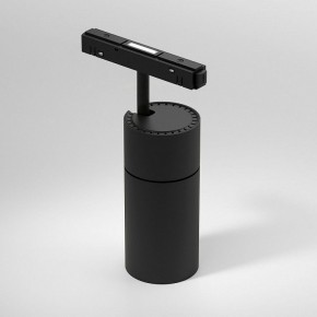Светильник на штанге Elektrostandard Slim Magnetic a069471 в Заречном - zarechnyy.ok-mebel.com | фото 2