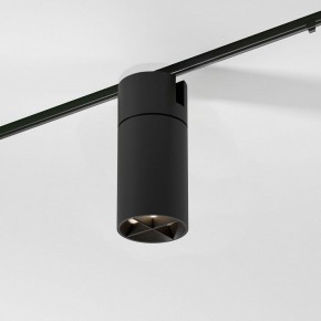 Светильник на штанге Elektrostandard Slim Magnetic a069471 в Заречном - zarechnyy.ok-mebel.com | фото 3