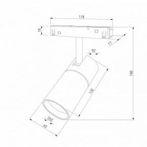 Светильник на штанге Elektrostandard Slim Magnetic a069471 в Заречном - zarechnyy.ok-mebel.com | фото 4