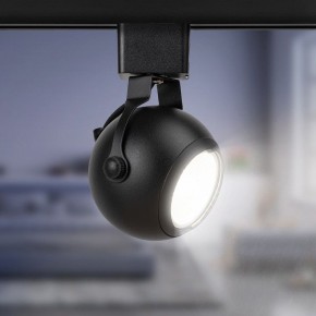 Светильник на штанге Эра  TR35-GU10 BK в Заречном - zarechnyy.ok-mebel.com | фото 5