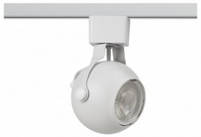 Светильник на штанге Эра  TR35-GU10 WH в Заречном - zarechnyy.ok-mebel.com | фото