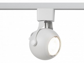 Светильник на штанге Эра  TR35-GU10 WH в Заречном - zarechnyy.ok-mebel.com | фото 4