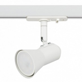 Светильник на штанге Эра  TR37-GU10 WH в Заречном - zarechnyy.ok-mebel.com | фото 2
