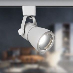 Светильник на штанге Эра  TR38-GU10 WH в Заречном - zarechnyy.ok-mebel.com | фото 5