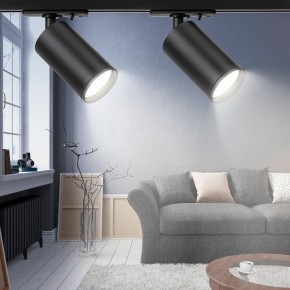 Светильник на штанге Эра  TR39-GU10 BK в Заречном - zarechnyy.ok-mebel.com | фото 6