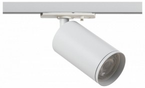Светильник на штанге Эра  TR39-GU10 WH в Заречном - zarechnyy.ok-mebel.com | фото