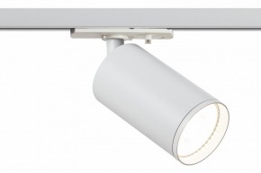 Светильник на штанге Эра  TR39-GU10 WH в Заречном - zarechnyy.ok-mebel.com | фото 2