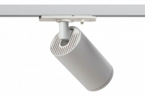 Светильник на штанге Эра  TR39-GU10 WH в Заречном - zarechnyy.ok-mebel.com | фото 3