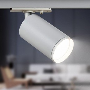 Светильник на штанге Эра  TR39-GU10 WH в Заречном - zarechnyy.ok-mebel.com | фото 5