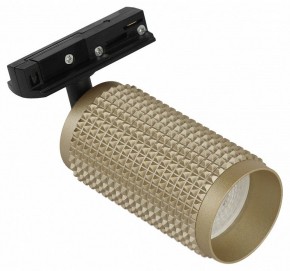 Светильник на штанге Эра  TR40-GU10 MG в Заречном - zarechnyy.ok-mebel.com | фото 5