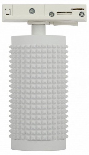 Светильник на штанге Эра  TR40-GU10 WH в Заречном - zarechnyy.ok-mebel.com | фото 3