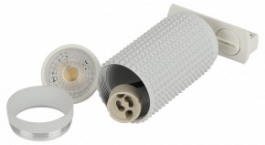 Светильник на штанге Эра  TR40-GU10 WH в Заречном - zarechnyy.ok-mebel.com | фото 6