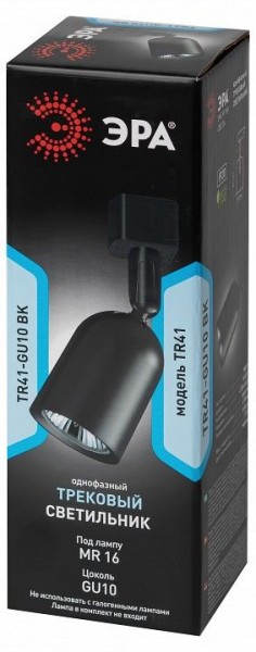 Светильник на штанге Эра  TR41-GU10 BK в Заречном - zarechnyy.ok-mebel.com | фото 6