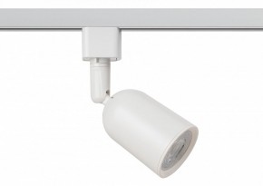 Светильник на штанге Эра  TR41-GU10 WH в Заречном - zarechnyy.ok-mebel.com | фото 2
