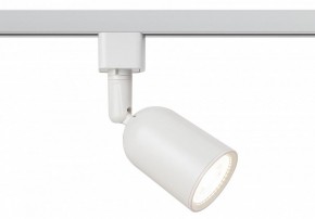 Светильник на штанге Эра  TR41-GU10 WH в Заречном - zarechnyy.ok-mebel.com | фото 3