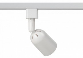Светильник на штанге Эра  TR41-GU10 WH в Заречном - zarechnyy.ok-mebel.com | фото 4