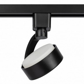 Светильник на штанге Эра  TR41-GX53 BK в Заречном - zarechnyy.ok-mebel.com | фото 8