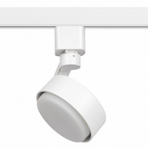 Светильник на штанге Эра  TR41-GX53 WH в Заречном - zarechnyy.ok-mebel.com | фото 2
