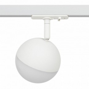 Светильник на штанге Эра  TR42-GX53 WH в Заречном - zarechnyy.ok-mebel.com | фото 3