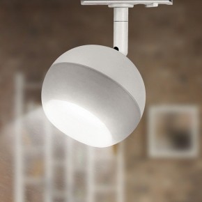 Светильник на штанге Эра  TR46 - GX53 WH в Заречном - zarechnyy.ok-mebel.com | фото 6
