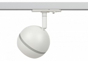 Светильник на штанге Эра  TR47 - GX53 WH в Заречном - zarechnyy.ok-mebel.com | фото