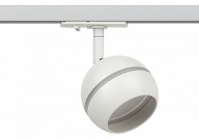 Светильник на штанге Эра  TR47 - GX53 WH в Заречном - zarechnyy.ok-mebel.com | фото 2