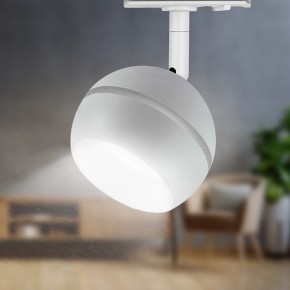 Светильник на штанге Эра  TR47 - GX53 WH в Заречном - zarechnyy.ok-mebel.com | фото 6