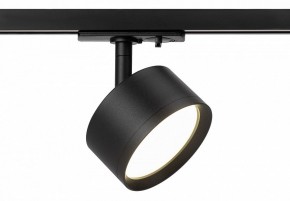 Светильник на штанге Эра  TR48 - GX53 BK в Заречном - zarechnyy.ok-mebel.com | фото 3