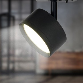 Светильник на штанге Эра  TR48 - GX53 BK в Заречном - zarechnyy.ok-mebel.com | фото 5