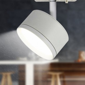 Светильник на штанге Эра  TR48 - GX53 WH в Заречном - zarechnyy.ok-mebel.com | фото 2