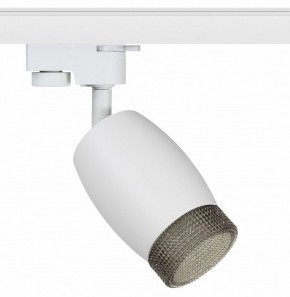 Светильник на штанге Эра  TR51 - GU10 WH в Заречном - zarechnyy.ok-mebel.com | фото