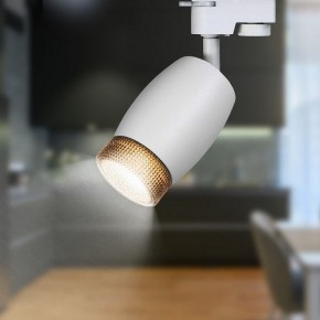 Светильник на штанге Эра  TR51 - GU10 WH в Заречном - zarechnyy.ok-mebel.com | фото 2