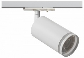 Светильник на штанге Эра  TR52 - GU10 WH в Заречном - zarechnyy.ok-mebel.com | фото