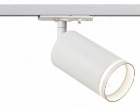 Светильник на штанге Эра  TR52 - GU10 WH в Заречном - zarechnyy.ok-mebel.com | фото 2