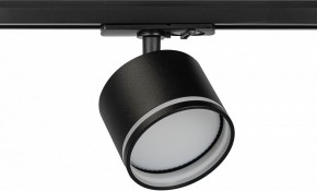 Светильник на штанге Эра  TR75 - GX53 BK в Заречном - zarechnyy.ok-mebel.com | фото