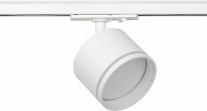 Светильник на штанге Эра  TR75 - GX53 WH в Заречном - zarechnyy.ok-mebel.com | фото