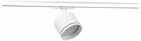 Светильник на штанге Эра  TR75 - GX53 WH в Заречном - zarechnyy.ok-mebel.com | фото 2