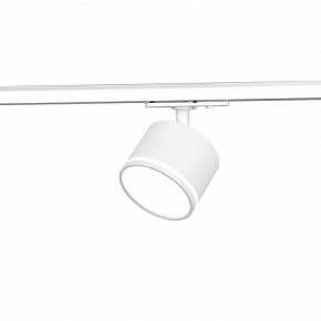 Светильник на штанге Эра  TR75 - GX53 WH в Заречном - zarechnyy.ok-mebel.com | фото 3