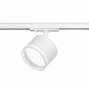 Светильник на штанге Эра  TR75 - GX53 WH в Заречном - zarechnyy.ok-mebel.com | фото 4