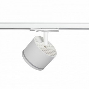 Светильник на штанге Эра  TR75 - GX53 WH в Заречном - zarechnyy.ok-mebel.com | фото 5