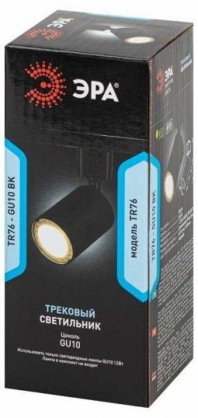 Светильник на штанге Эра  TR76 - GU10 BK в Заречном - zarechnyy.ok-mebel.com | фото 8