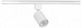 Светильник на штанге Эра  TR76 - GU10 WH в Заречном - zarechnyy.ok-mebel.com | фото 3