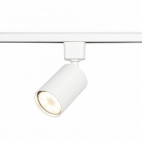 Светильник на штанге Эра  TR76 - GU10 WH в Заречном - zarechnyy.ok-mebel.com | фото 4