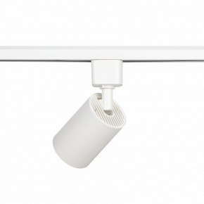 Светильник на штанге Эра  TR76 - GU10 WH в Заречном - zarechnyy.ok-mebel.com | фото 5