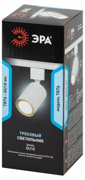 Светильник на штанге Эра  TR76 - GU10 WH в Заречном - zarechnyy.ok-mebel.com | фото 8