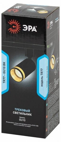 Светильник на штанге Эра  TR77 - GU10 BK в Заречном - zarechnyy.ok-mebel.com | фото 8
