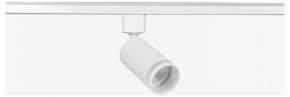 Светильник на штанге Эра  TR77 - GU10 WH в Заречном - zarechnyy.ok-mebel.com | фото