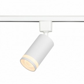 Светильник на штанге Эра  TR77 - GU10 WH в Заречном - zarechnyy.ok-mebel.com | фото 3