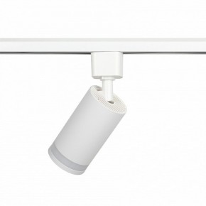 Светильник на штанге Эра  TR77 - GU10 WH в Заречном - zarechnyy.ok-mebel.com | фото 6